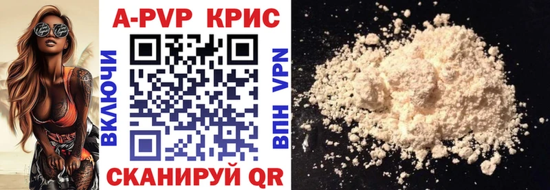 Alfa_PVP VHQ blacksprut ONION Сортавала
