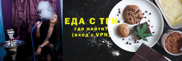твердый Аркадак