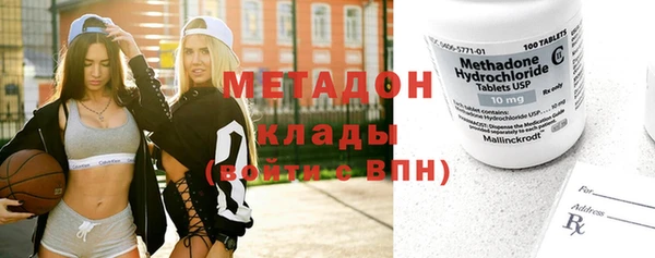 твердый Аркадак