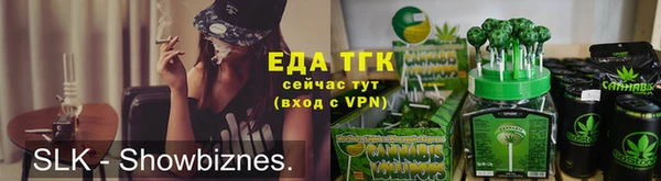 кокаин колумбия Арсеньев