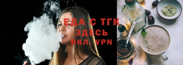 твердый Аркадак