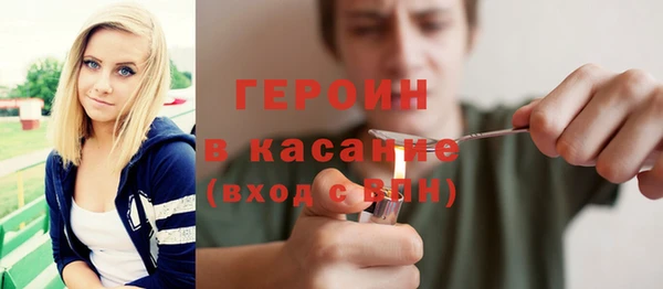 твердый Аркадак