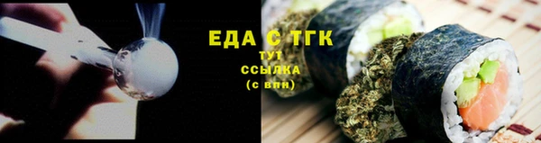 кокаин колумбия Арсеньев