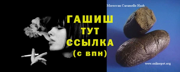 твердый Аркадак