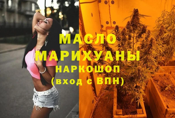 твердый Аркадак