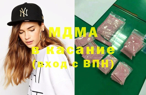 кокаин колумбия Арсеньев