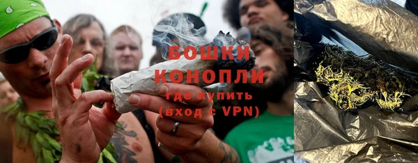 кокаин колумбия Арсеньев