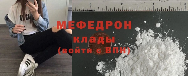 твердый Аркадак
