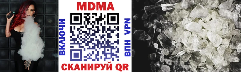 omg как войти  Сортавала  MDMA crystal 