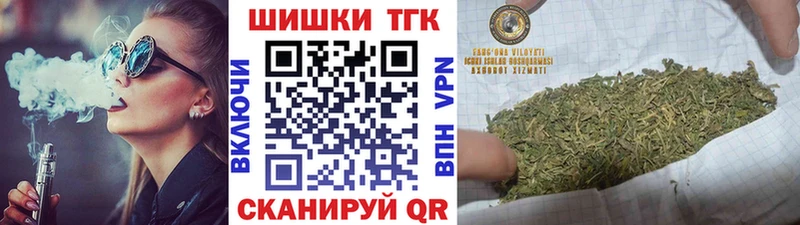 Марихуана индика  Сортавала 